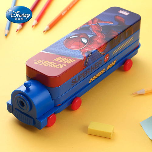 迪士尼文具盒男幼儿园多功能笔盒小学生女文具用品小火车头铅笔盒